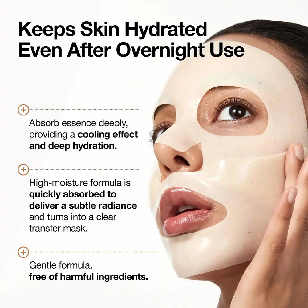 Anua Rice 70 Glow Collagen Hydrogel Sheet Mask 1pc