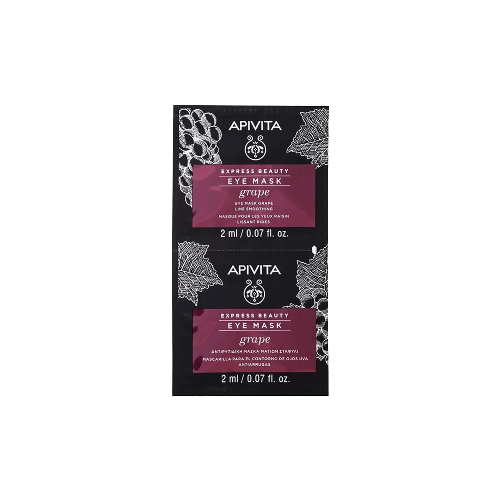 Apivita Express Beauty Line Smoothing Eye Mask with Grape 2x2ml