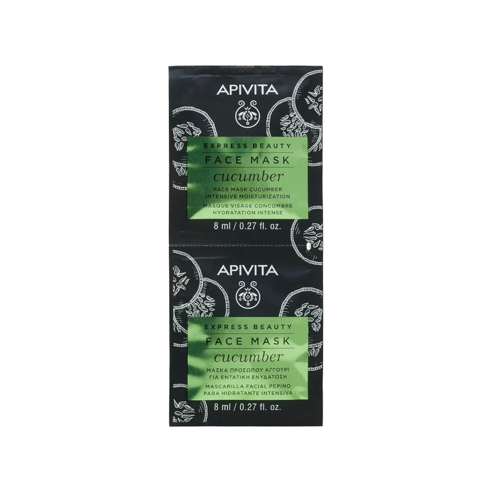 Apivita Express Beauty with Cucumber, Intensive Moisturization Face Mask 2x8ml