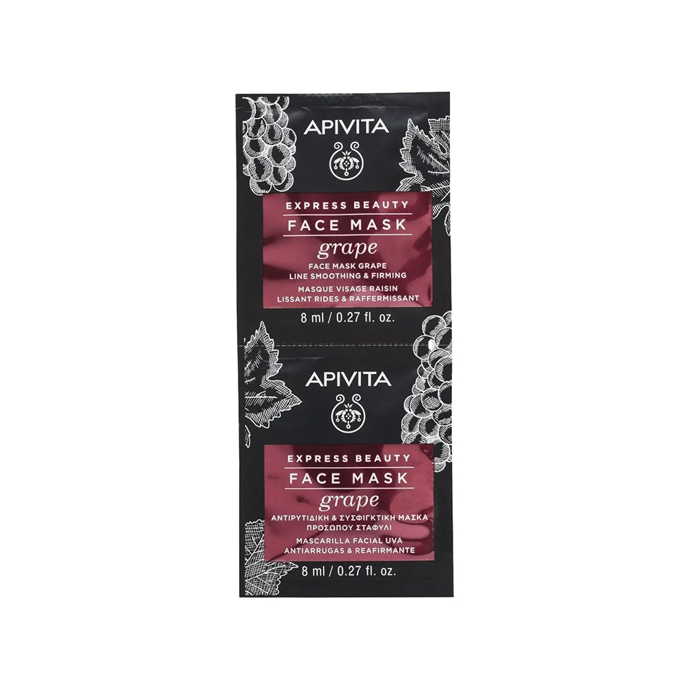 Apivita Express Beauty with Grape, Line Smoothing & Firming Face Mask 2x8ml