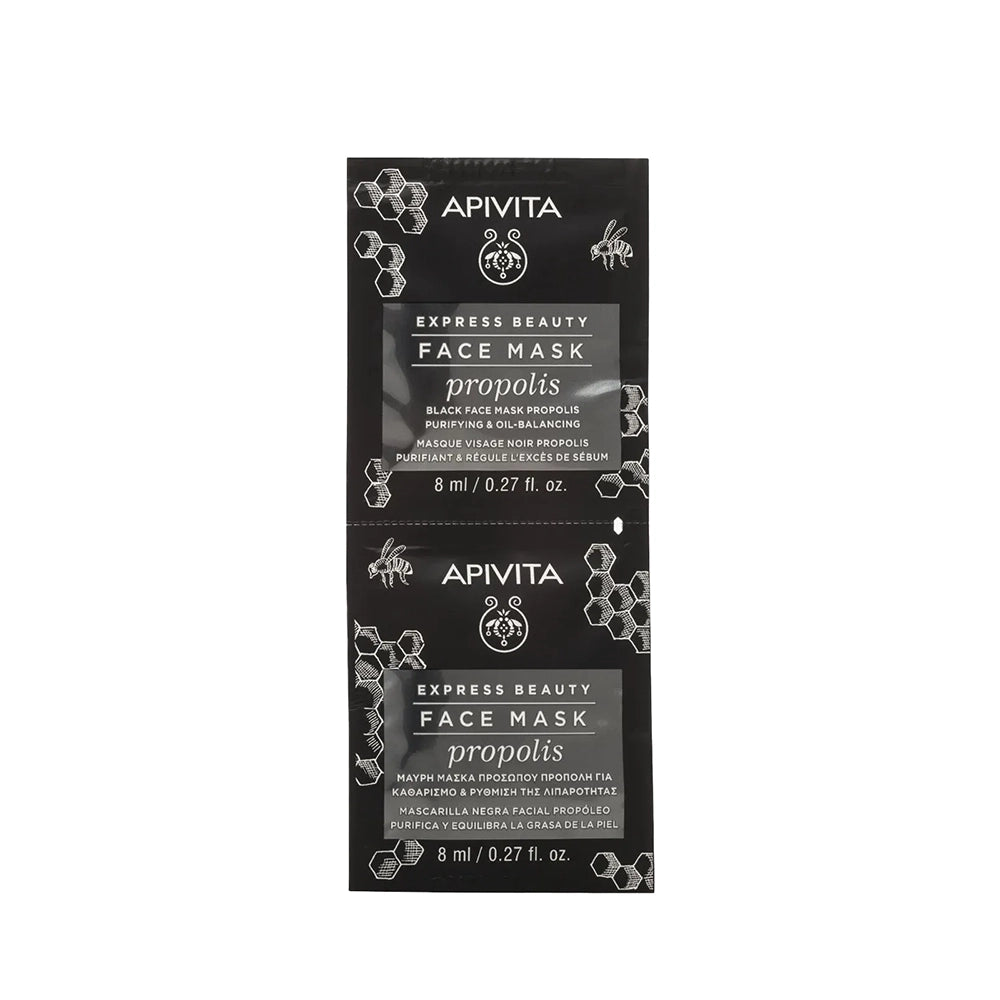 Apivita Express Beauty with Propolis Purifying & Oil-Balancing Black Face Mask 2x8ml