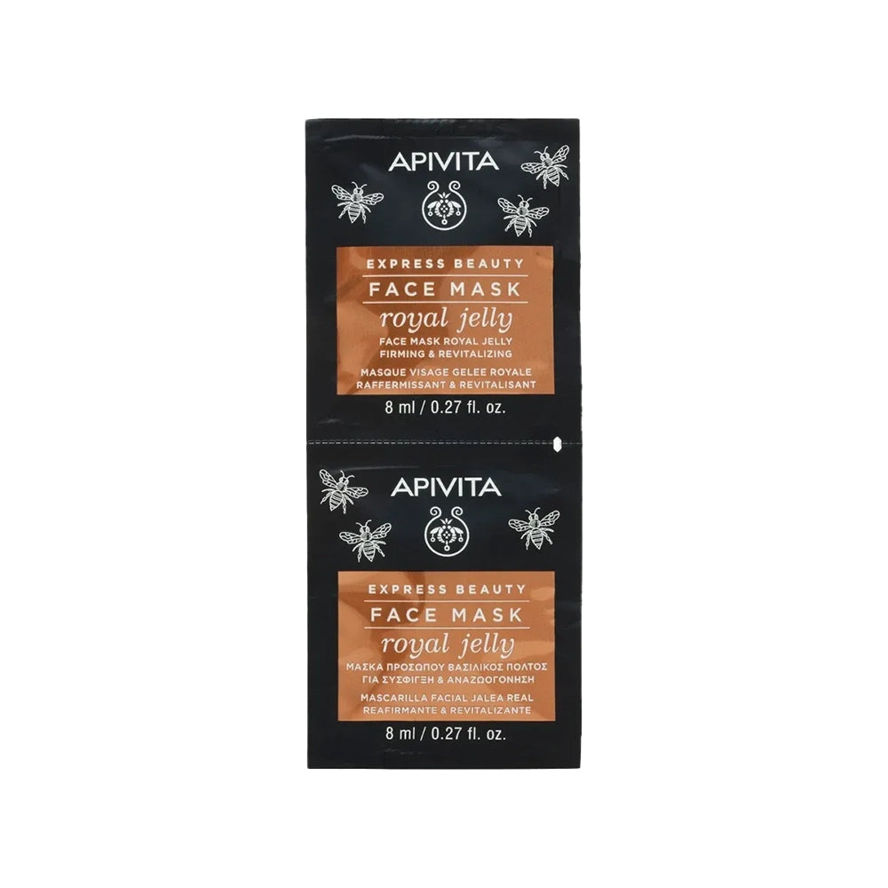 Apivita Express Beauty with Royal Jelly, Firming & Revitalizing Face Mask 2x8ml