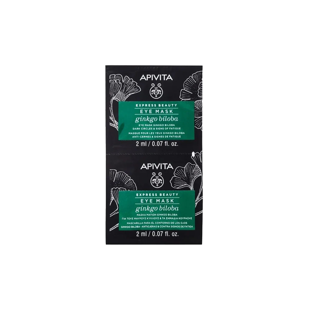 Apivita Express Beauty Eye Mask 2x2ml