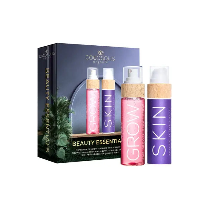 Cocosolis Organic Beauty Essentials Set