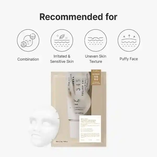 Dr. Althea 345 Relief Cream Mask 25g
