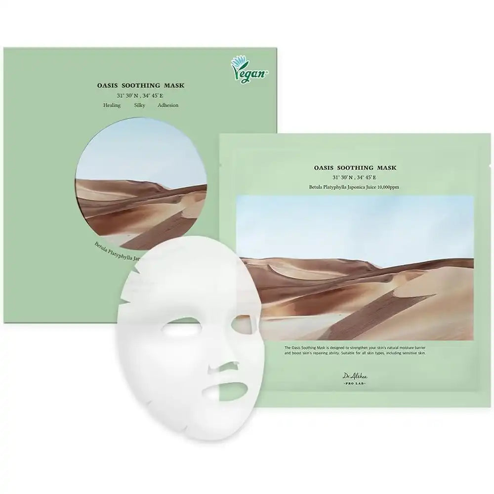 Dr. Althea Oasis Soothing Face Mask Intensive Moisture 27g