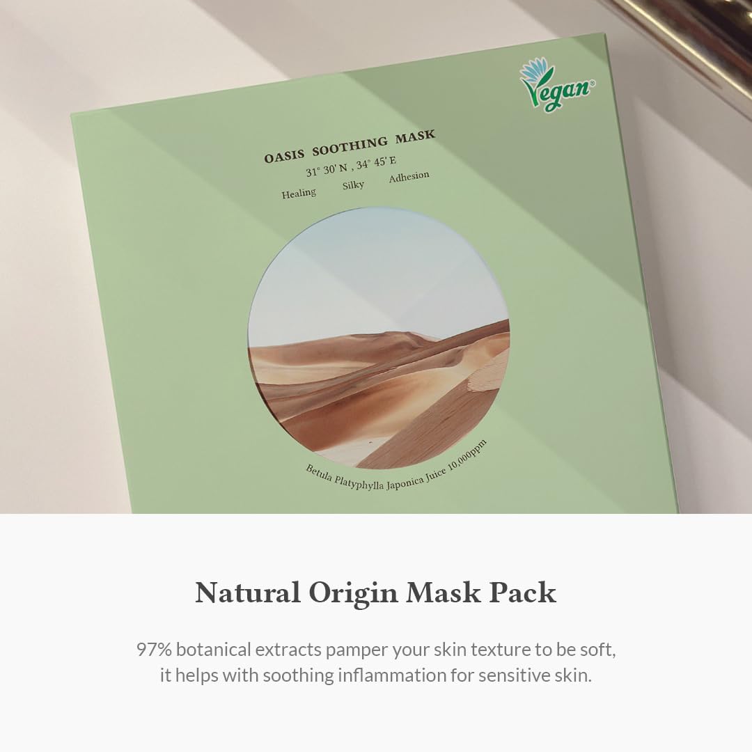 Dr. Althea Oasis Soothing Face Mask Intensive Moisture 27g