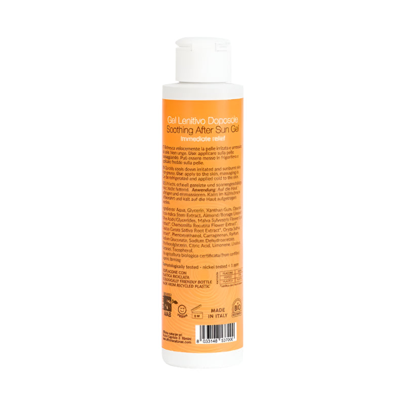 Officina Naturae Soothing After-Sun Gel with Prickly Pear 150ml
