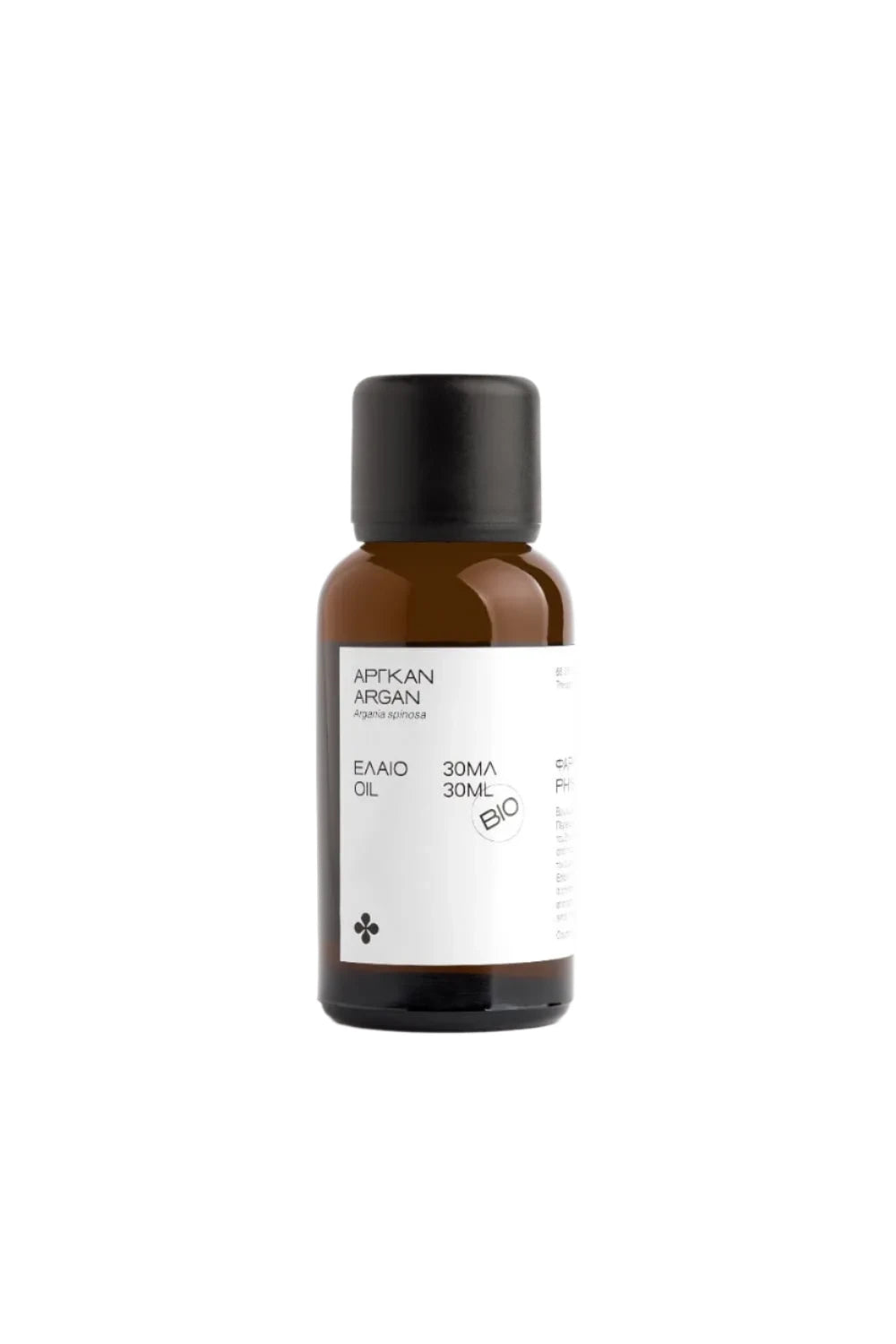 PHYSIS LABORATORY Argan Natural Oil 30ml