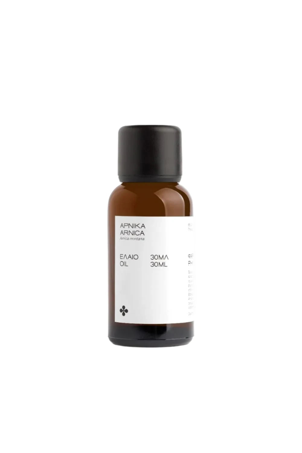 PHYSIS LABORATORY Arnica Natural Oil 30ml
