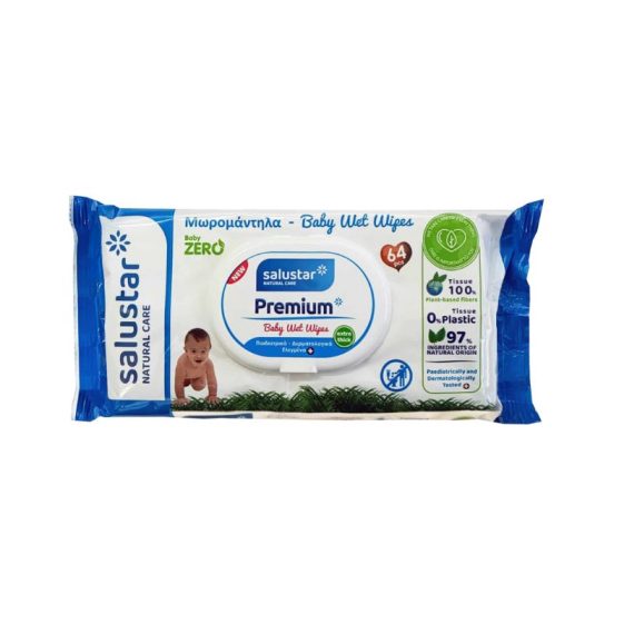 Salustar Premium Baby Wet Wipes 64pcs